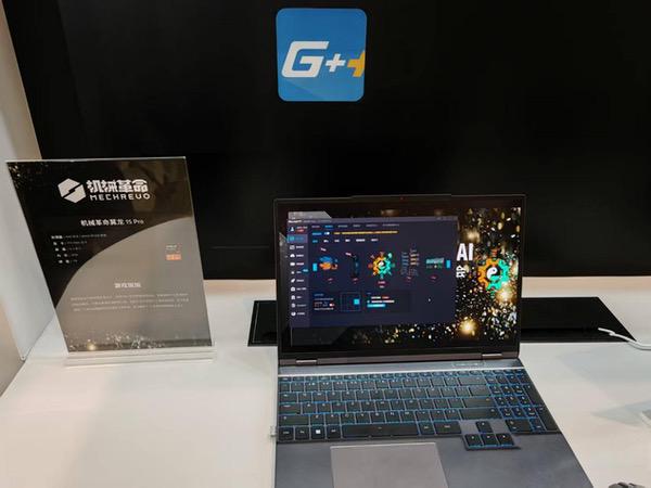 颠覆性体验升级 AMD AI PC全面赋能各行业AI应用