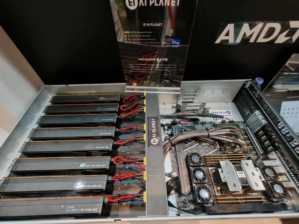 颠覆性体验升级 AMD AI PC全面赋能各行业AI应用
