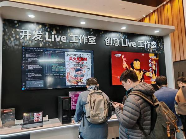 颠覆性体验升级 AMD AI PC全面赋能各行业AI应用