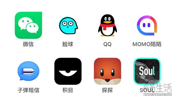 重拾“摇一摇”，微信又盯上了陌生人社交