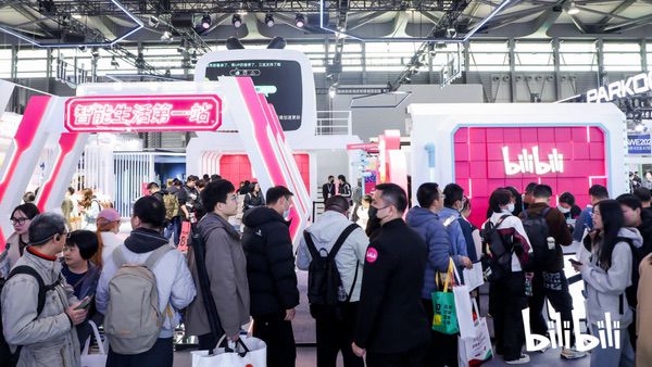 最受年轻人欢迎展台，B站携UP主首度亮相AWE2025