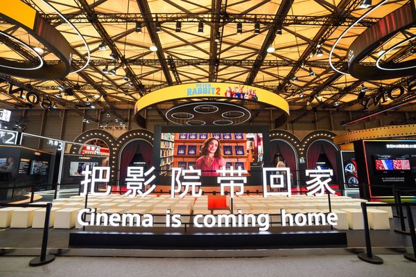 索尼携新一代显示技术与客厅娱乐解决方案实力亮相AWE2025