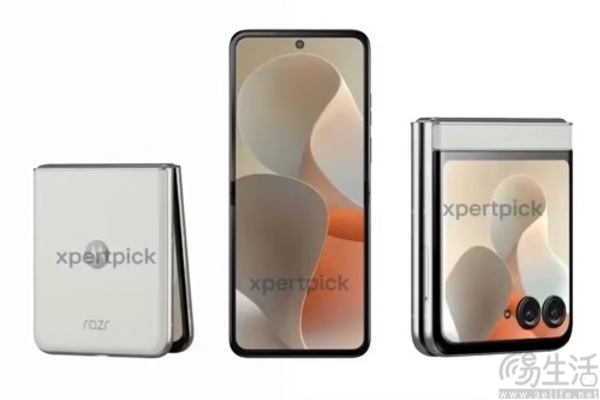 moto razr 60大量信息曝光，或搭载天玑7400X
