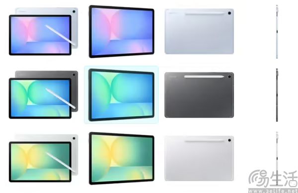 三星Tab S10 FE系列曝光，搭载自研主控Exynos 1580
