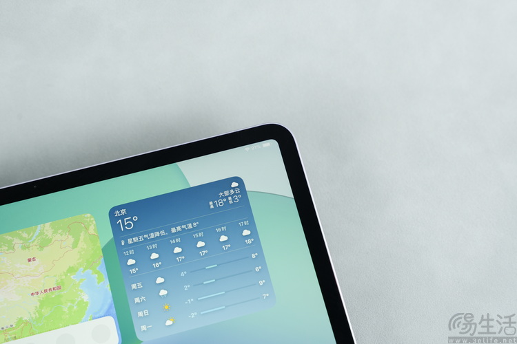 iPad Air（M3）13英寸评测：最值的生产力大平板