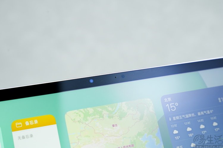 iPad Air（M3）13英寸评测：最值的生产力大平板