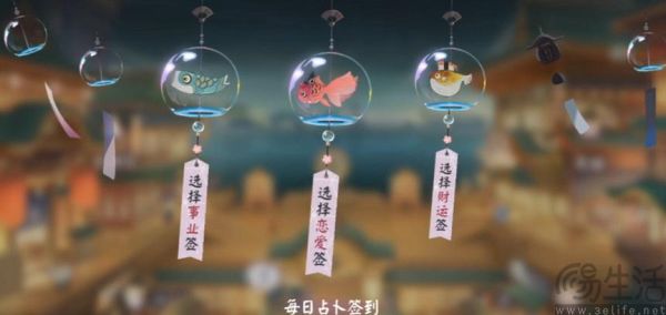 会员权益还能缩水，爱奇艺连签到功能都砍了