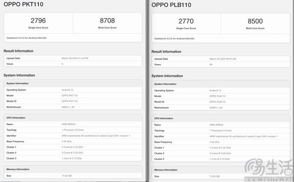 OPPO Find X8s更多详情揭晓，重量仅有179g
