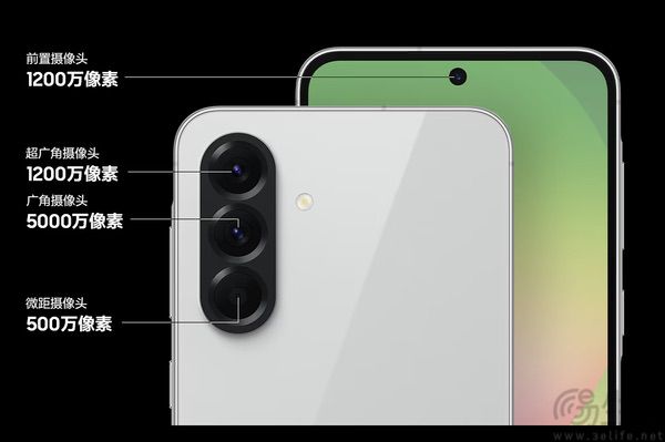 三星中端新机Galaxy A56开卖，2999元起售