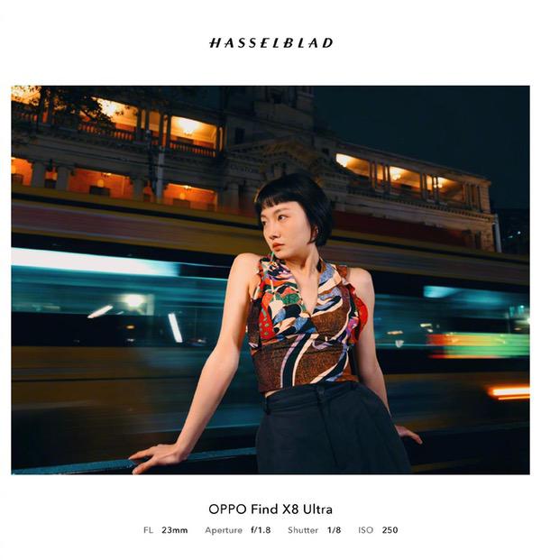 OPPO Find X8 Ultra搭载一英寸超大传感器，成就「夜色肤色皆出色」