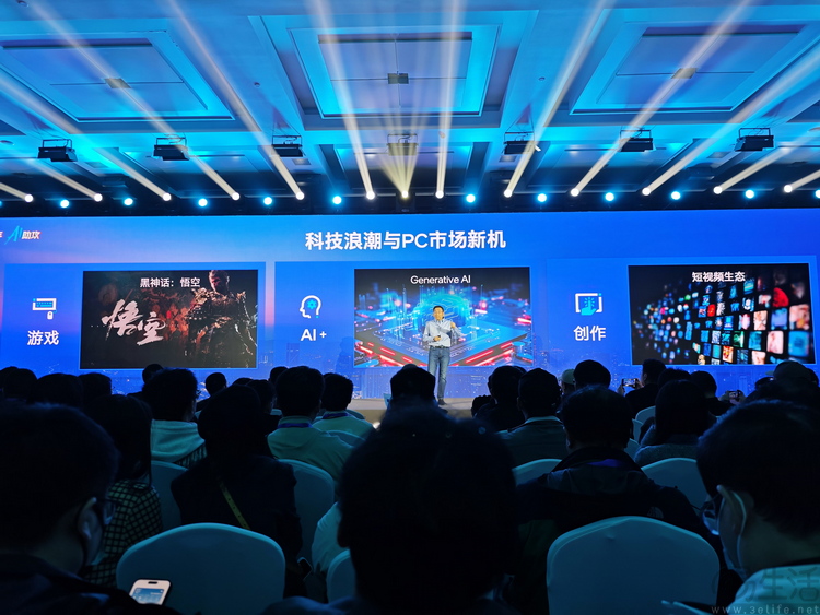 重写定义“满血”游戏本，酷睿Ultra 200HX凭什么