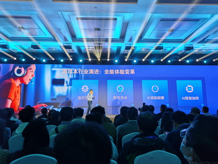 重写定义“满血”游戏本，酷睿Ultra 200HX凭什么