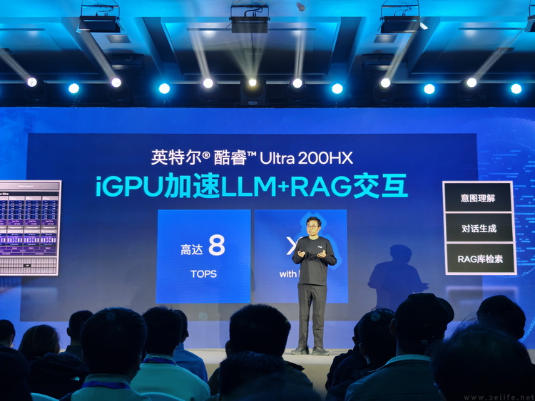 重写定义“满血”游戏本，酷睿Ultra 200HX凭什么