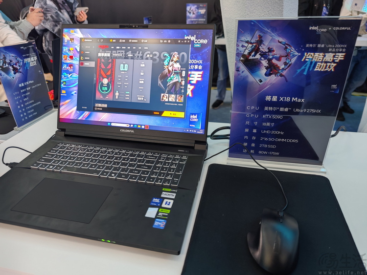 重写定义“满血”游戏本，酷睿Ultra 200HX凭什么