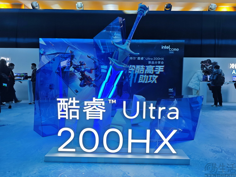 重写定义“满血”游戏本，酷睿Ultra 200HX凭什么