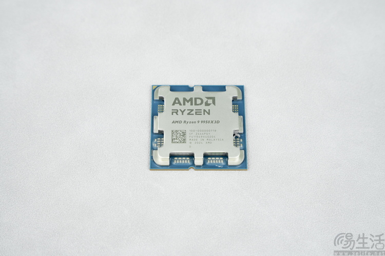 本世代最强游戏之王：AMD锐龙9 9950X3D评测
