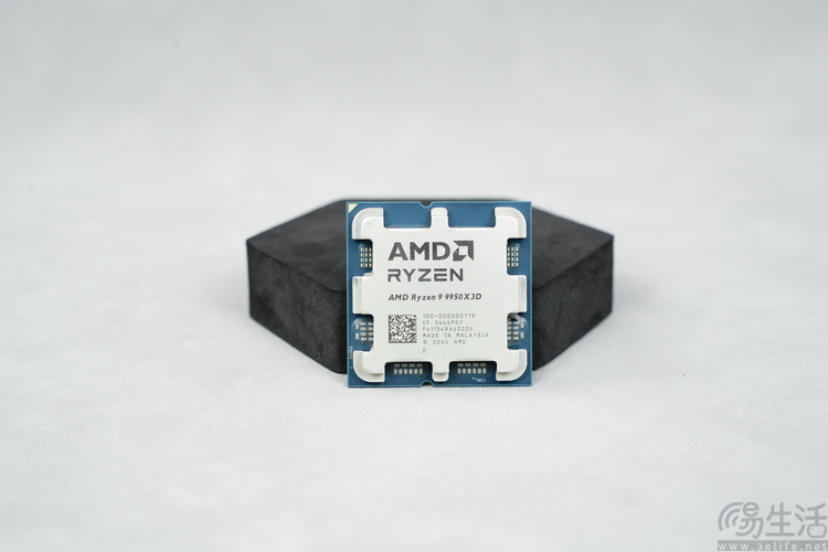 本世代最强游戏之王：AMD锐龙9 9950X3D评测