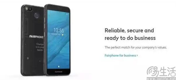 推出黑莓手机精神续作，手机圈新丁号准了行业脉搏