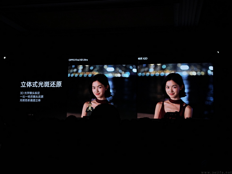 打着“人像”旗号,OPPO却晒出了硬核影像技术 打着“人像”旗号,OPPO却晒出了硬核影像技术