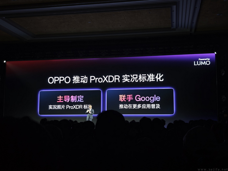 打着“人像”旗号,OPPO却晒出了硬核影像技术 打着“人像”旗号,OPPO却晒出了硬核影像技术