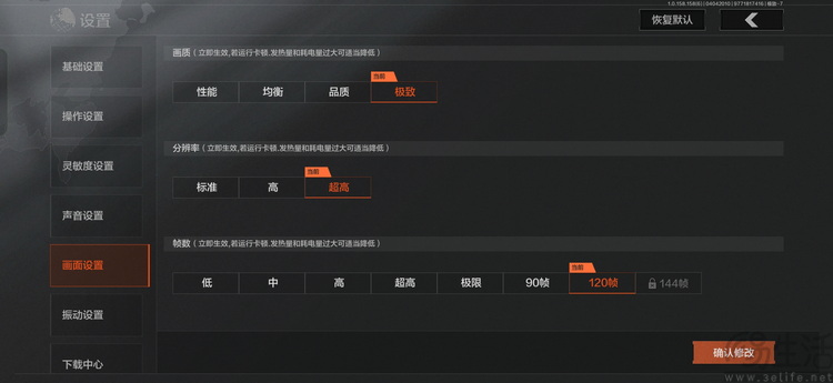 “小屏旗舰”怎么做？OPPO Find X8s给出新思路
