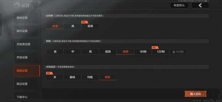 “小屏旗舰”怎么做？OPPO Find X8s给出新思路