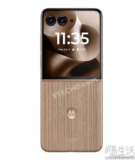 moto razr 60 Ultra配置曝光，外观或变化不大