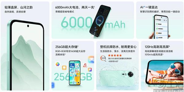 荣耀畅玩60/60m上线，千元机也有AI加持