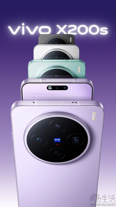 vivo X200系列新机即将发布，X200s详情曝光