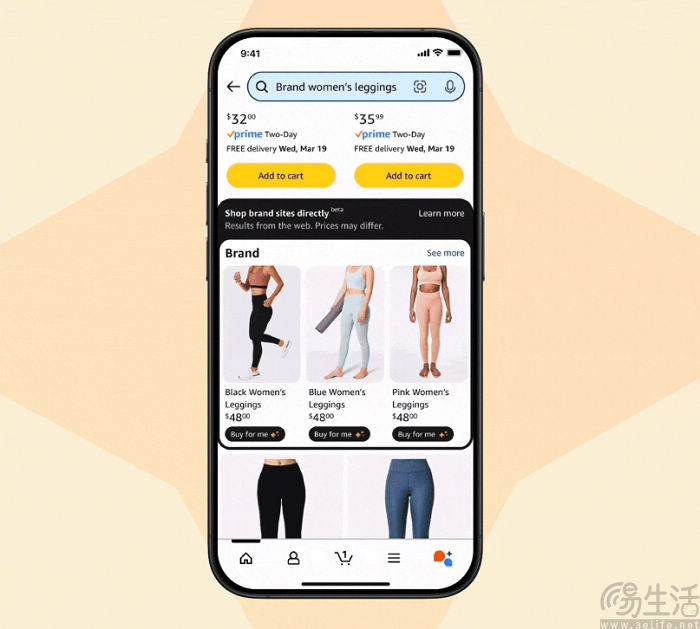 上线AI帮买服务，亚马逊或是为了向独立站卖流量
