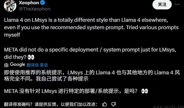 LIama 4被疑作弊，都怪Meta把牛皮吹破了