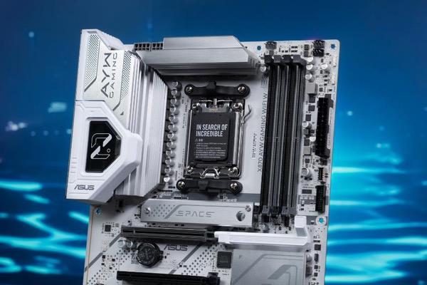 Zen 5白色装机优选 华硕X870 AYW GAMING WIFI W主板