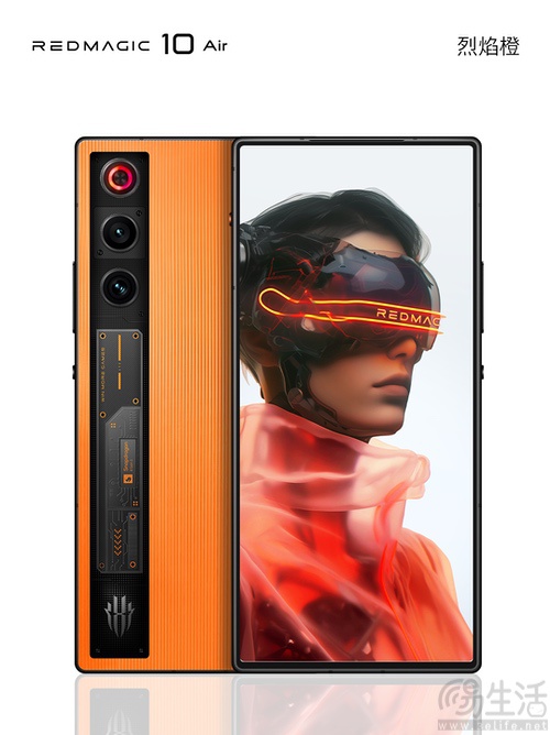 红魔10 Air配置揭晓，搭载骁龙8 Gen3+红芯R3