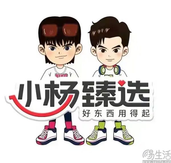 摸着东方甄选过河，自建电商的三只羊也想翻红
