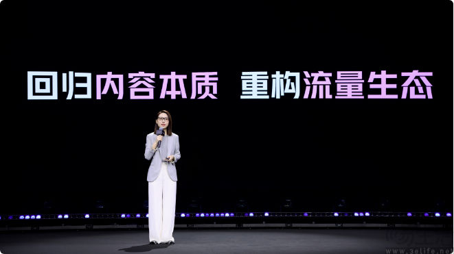 支持商家自主管控达人券，抖音电商意欲何为