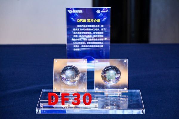 拥抱低空经济新蓝海 东风马赫动力蓄势革新“起飞”