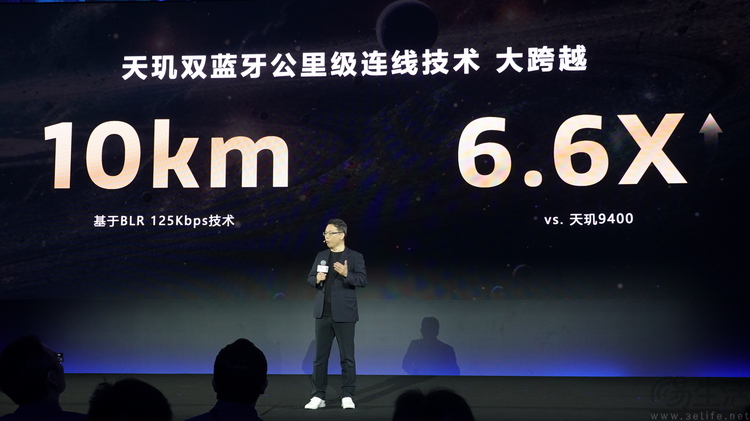 不只升级旗舰SoC，联发科更想引领AI手机的未来