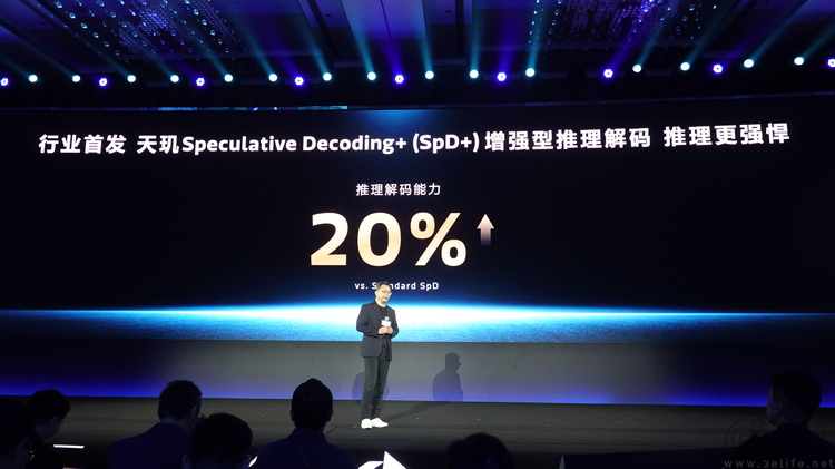 不只升级旗舰SoC，联发科更想引领AI手机的未来
