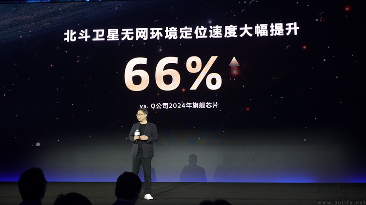不只升级旗舰SoC，联发科更想引领AI手机的未来