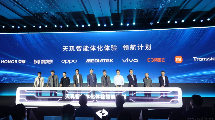 不只升级旗舰SoC，联发科更想引领AI手机的未来