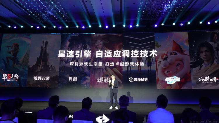 不只升级旗舰SoC，联发科更想引领AI手机的未来