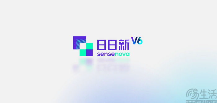 商汤发布日日新V6大模型及商汤大装置SenseCore 2.0