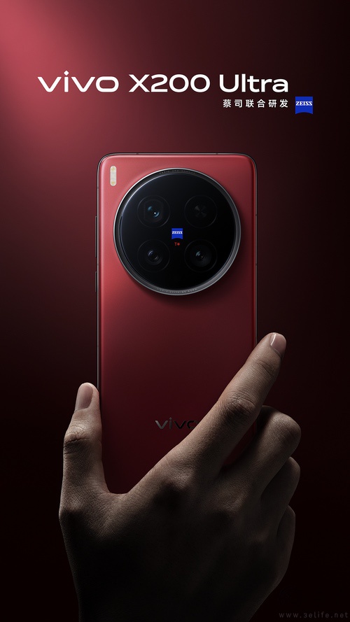 最轻薄的超大杯机型，vivo X200 Ultra硬件参数曝光
