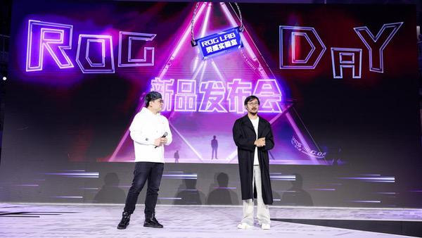 ROG召开2025新品发布会，两款新品电竞显示器荣耀登场
