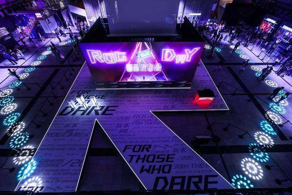 长沙 2025 ROG DAY 粉丝嘉年华盛大开启