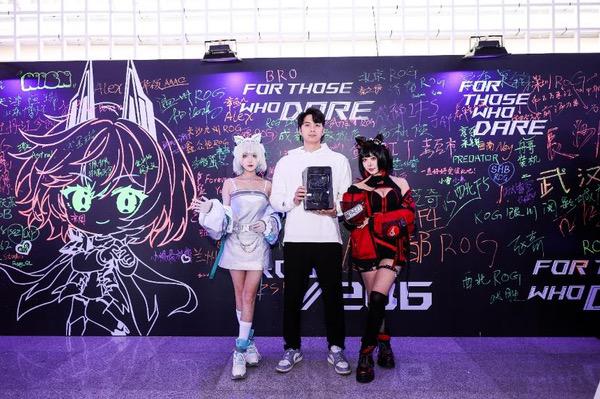 长沙 2025 ROG DAY 粉丝嘉年华盛大开启
