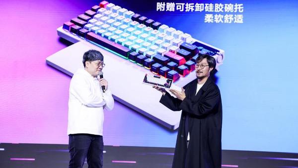 长沙 2025 ROG DAY 粉丝嘉年华盛大开启