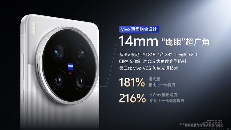 用微单的思路做拍照手机，结果到底有多可怕