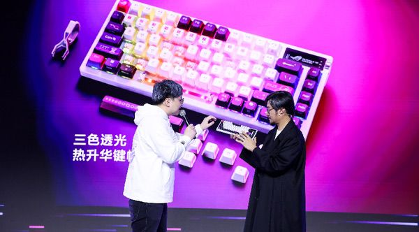 ROG×初音未来跨界联动燃爆二次元！全新外设惊艳亮相