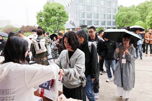 ROG DAY星城燃动，路由军团多维度诠释电竞信仰新高度